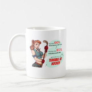 Terrible Hockey Fun Sassy Retro Demotivational Coffee Mug