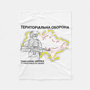 Territorial Defense Forces (ukraine) - Tro Zsu  Fleece Blanket