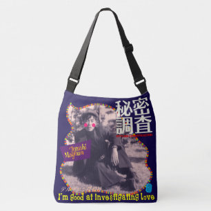 Terry's Secret Detective Crossbody Bag
