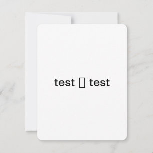 test holiday card