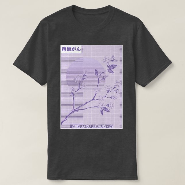 Testicular Cancer Awareness Sakura Cherry Blossom  T-Shirt (Design Front)