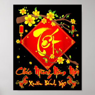 Tet 2026 Chuc Mung Nam Moi Xuan Binh Ngo Vietnames Poster