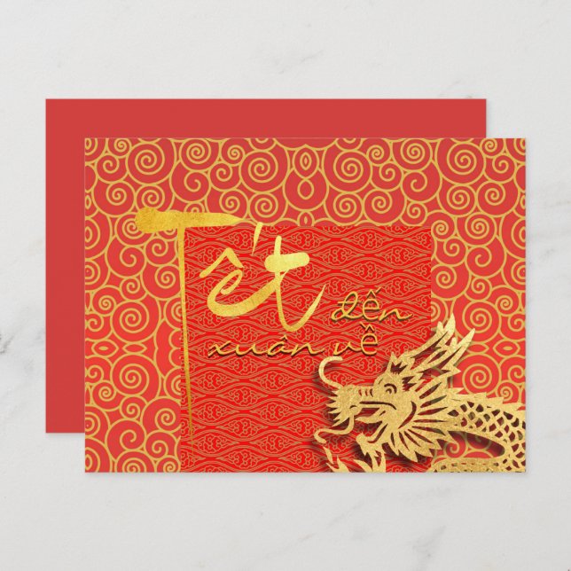 Tet comes Spring Vietnamese Dragon New Year 2024 H Postcard (Front/Back)