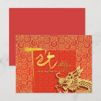 Tet comes Spring Vietnamese Dragon New Year 2024 H