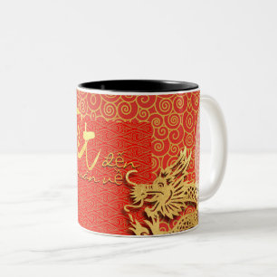 Tet comes Spring Vietnamese Dragon New Year  2TMug Two-Tone Coffee Mug