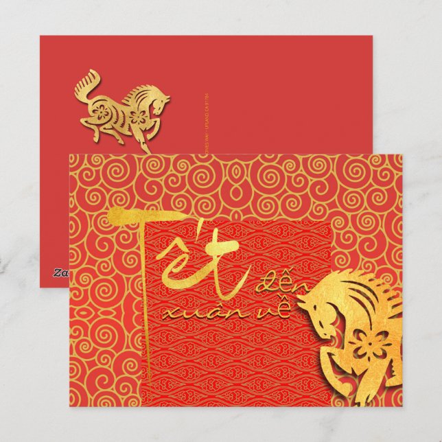 Tet comes Spring Vietnamese Horse New Year 2026 H Postcard (Front/Back)