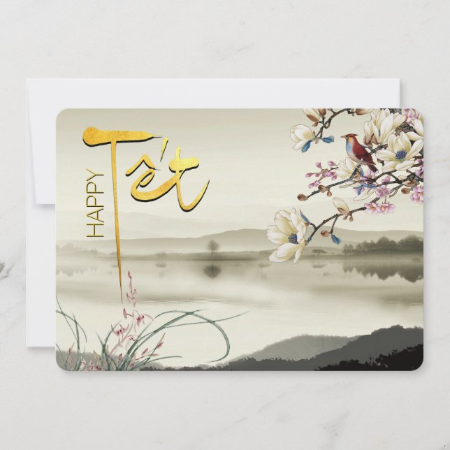 Tet Hoa Anh Dao Vietnamese New Year RFCI Save The Date (Front)