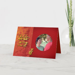 Têt Rat Year 2020 Photo frame Add your image HGC2 Holiday Card