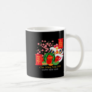 Tet Vietnamese Lunar New Year Calendar 2025 Happy  Coffee Mug
