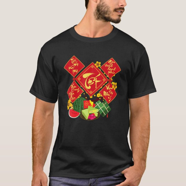 Tet Vietnamese New Year Decoration Lixi Me Year Of T-Shirt (Front)