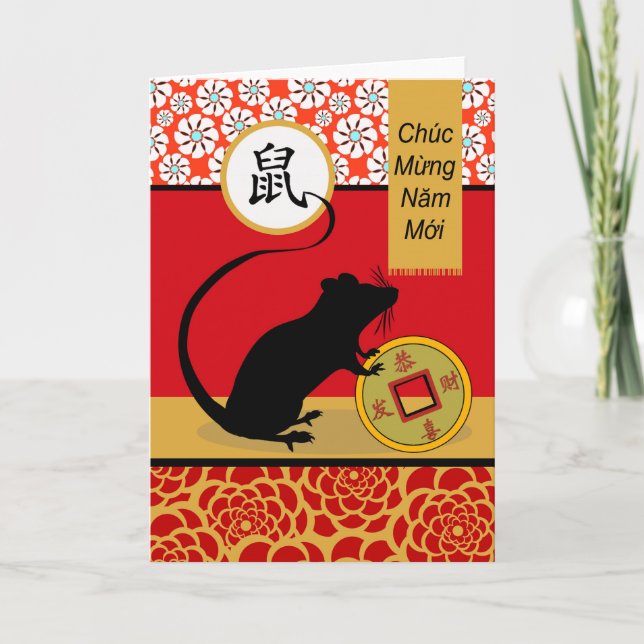 Tet, Vietnamese New Year, Rat, Chuc Mung Nam Moi Card (Front)