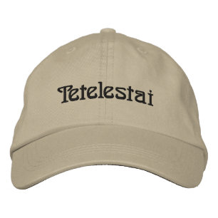 Tetelestai Embroidered Flexfit Wool Cap