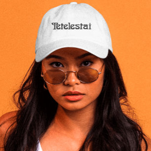 Tetelestai Embroidered Hat, Basic Flexfit Wool Cap