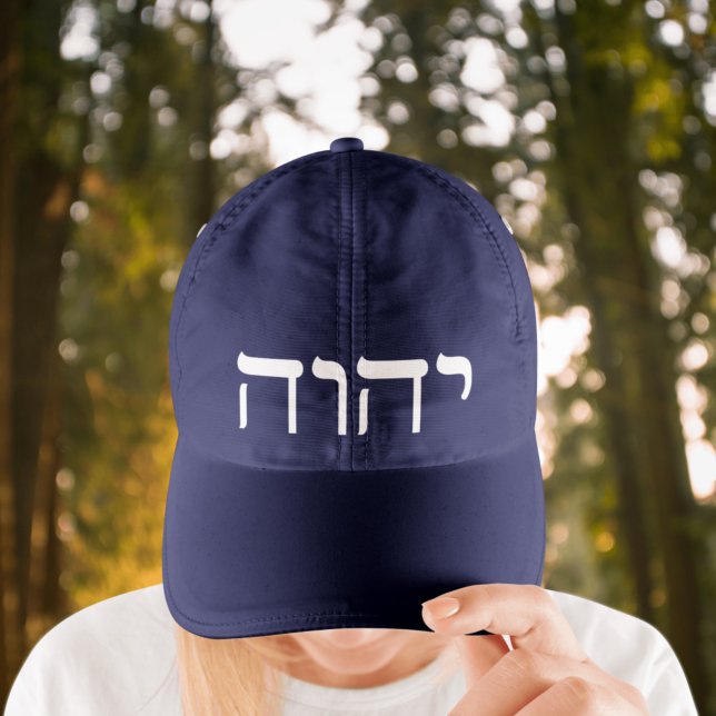Tetragrammaton White Embroidered Hat (Creator Uploaded)