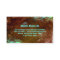 Texas Star Business Card Brown Blue Jewellery
