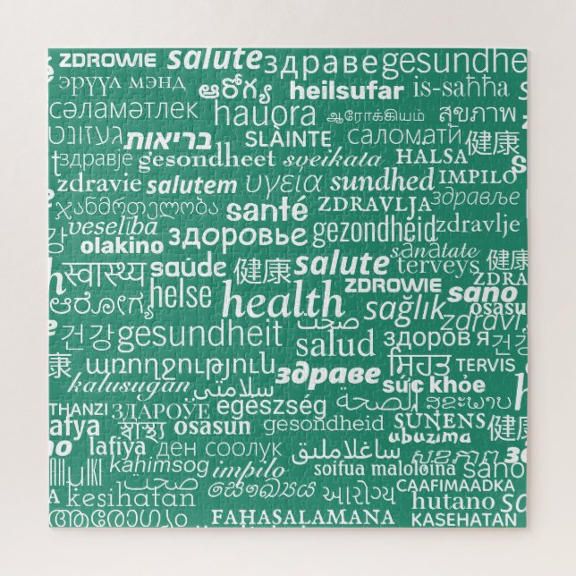Text Health Word Multi Language Puzzle Your Colors (Vertical)