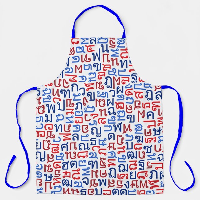 Thai Apron (Front)