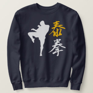 Thai Boxing Sweatshirt