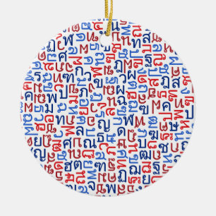 Thai Ceramic Ornament