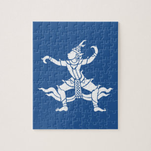 Thai Dancer ⚠ Thailand Sign ⚠ Jigsaw Puzzle