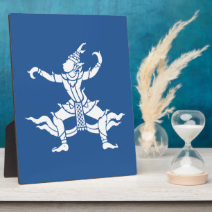 Thai Dancer ⚠ Thailand Sign ⚠ Plaque