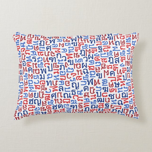 Thai Decorative Cushion (Front)