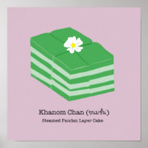Thai Dessert/Snack Khanom Chan - Pastel Pink