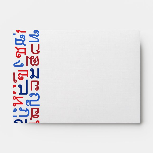 Thai Envelope (Front)
