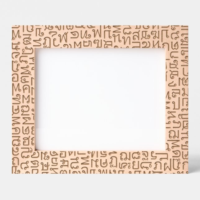 Thai Etched Frames (Front)