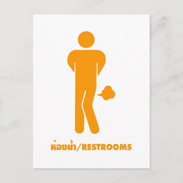 THAI FOOD CAN BE SPICY ⚠ Funny Sign : Restrooms ⚠ Postcard (Front)