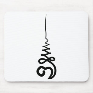 Thai Forest Unalome Mouse Pad