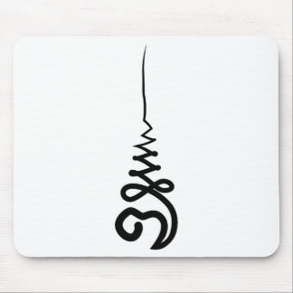 Thai Forest Unalome Mouse Pad