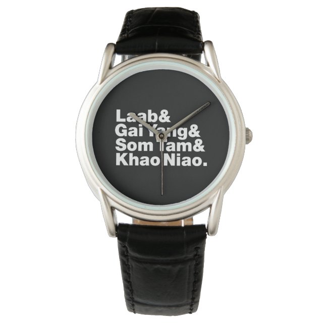 Thai Isaan Street Food Watch (Front)