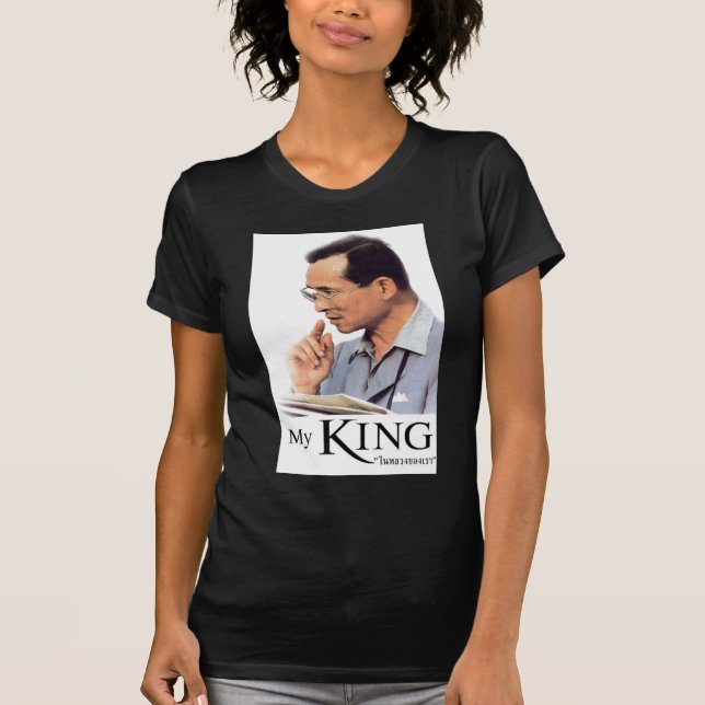 Thai King Bhumibol Adulyadej - ภูมิพลอดุลยเดช T-Shirt (Front)