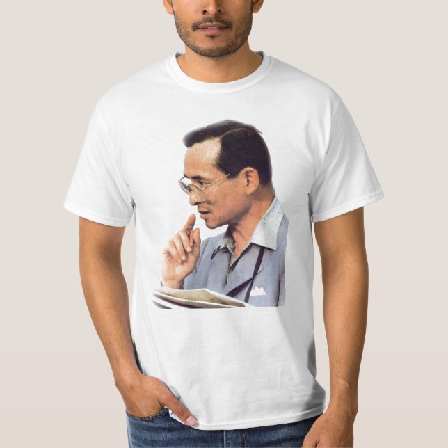 Thai King Bhumibol Adulyadej - ภูมิพลอดุลยเดช T-Shirt (Front)
