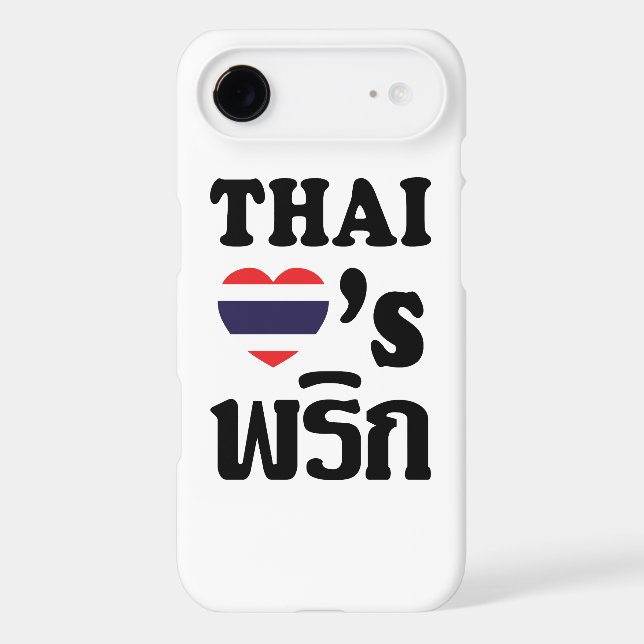 THAI LOVE PHRIK (CHILI) ❤ Thai Food (Back)