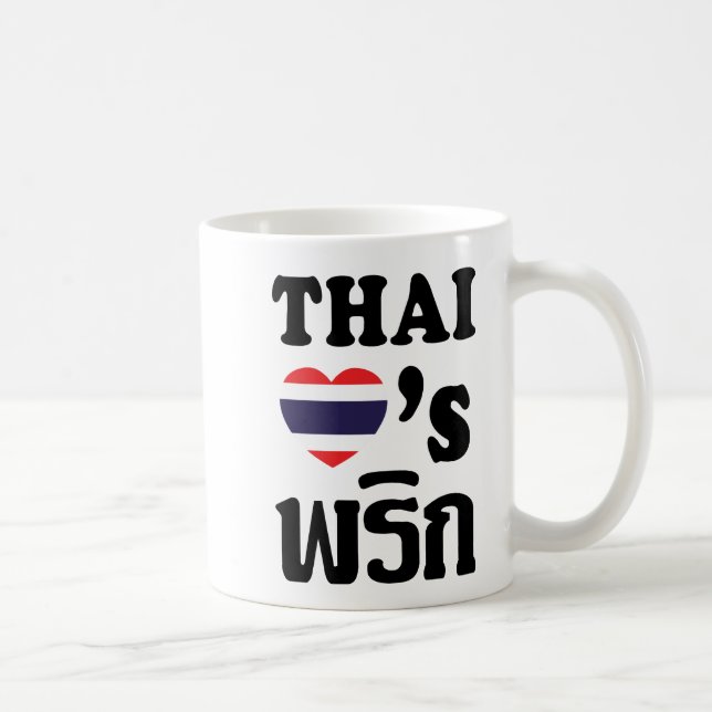 THAI LOVE PHRIK (CHILI) ❤ Thai Food Coffee Mug (Right)