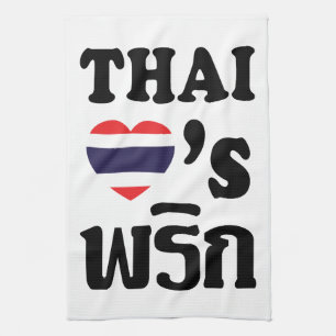 THAI LOVE PHRIK (CHILI) ❤ Thai Food Tea Towel