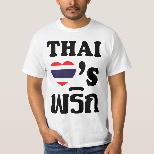 THAI LOVES PHRIK (CHILI) ❤ Thai Food T-Shirt (Front)