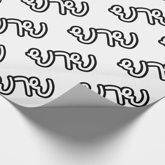 Thai (Maternal) Grandmother - ยาย / Yai Wrapping Paper (Corner)