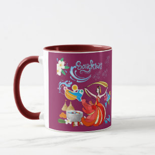 Thai new year radiance magenta mug