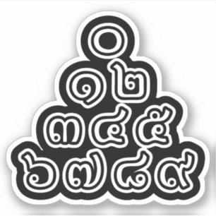 Thai Numbers Pyramid ♦ Thai Language Script ♦