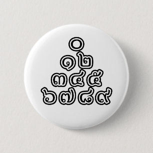 Thai Numbers Pyramid ♦ Thai Language Script ♦ 6 Cm Round Badge