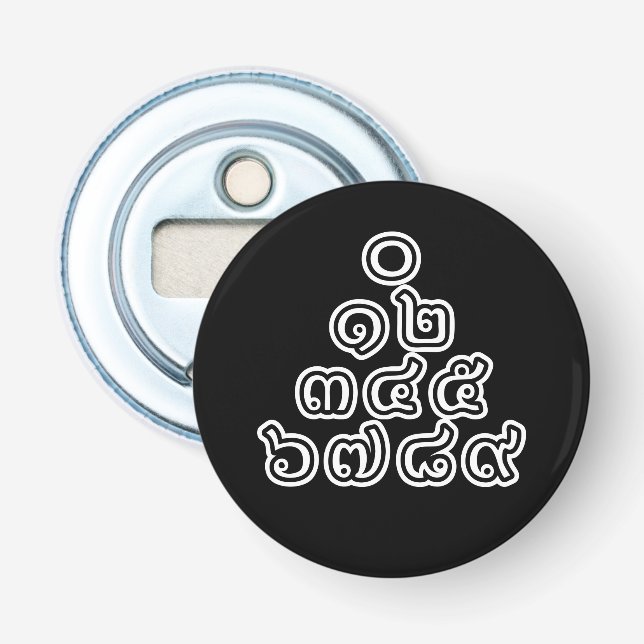 Thai Numbers Pyramid ♦ Thai Language Script ♦ Bottle Opener (Front)