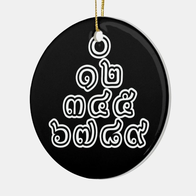 Thai Numbers Pyramid ♦ Thai Language Script ♦ Ceramic Ornament (Left)