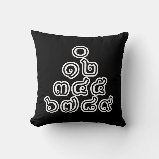 Thai Numbers Pyramid ♦ Thai Language Script ♦ Cushion (Front)