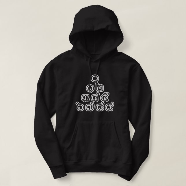 Thai Numbers Pyramid ♦ Thai Language Script ♦ Hoodie (Design Front)