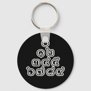 Thai Numbers Pyramid ♦ Thai Language Script ♦ Key Ring
