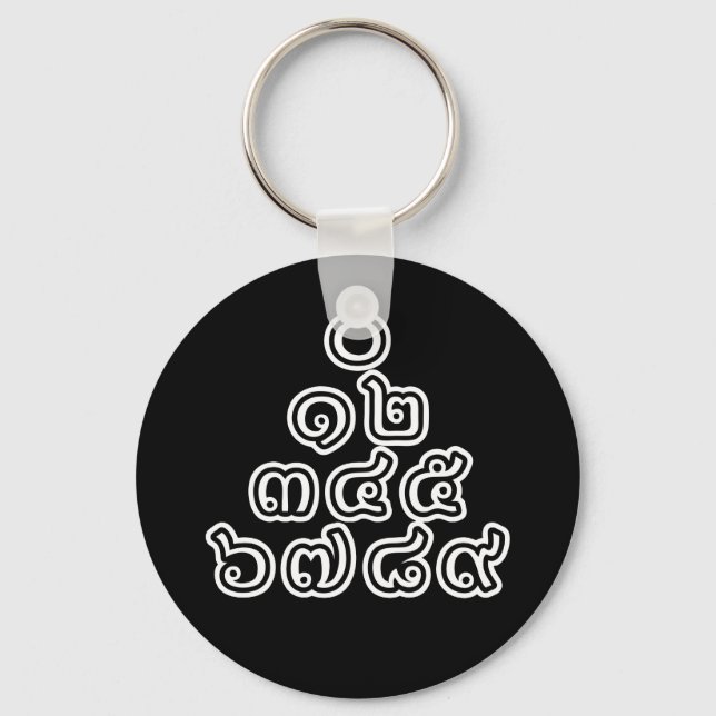 Thai Numbers Pyramid ♦ Thai Language Script ♦ Key Ring (Front)