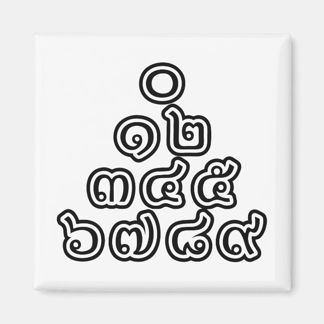 Thai Numbers Pyramid ♦ Thai Language Script ♦ Magnet (Front)